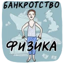 🛳