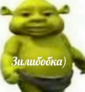 🐝