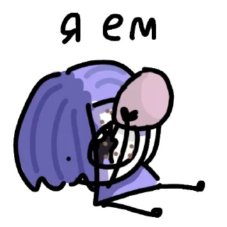 🥄
