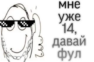 👍