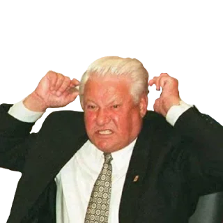 😲