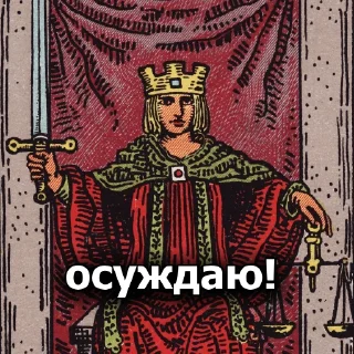 🤦‍♀️