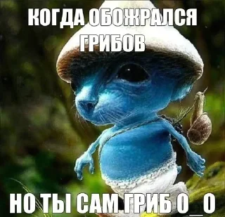 ☺