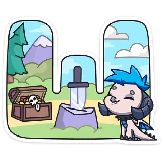 🗡