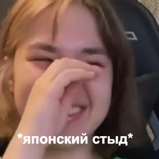 😅