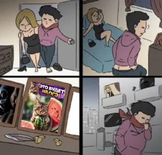 🍉