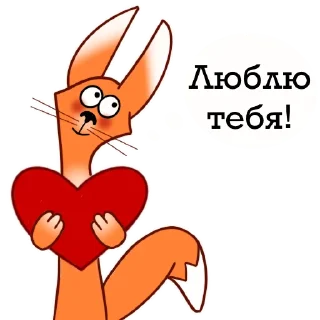 🧡