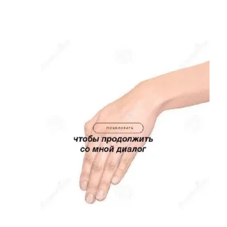 💅