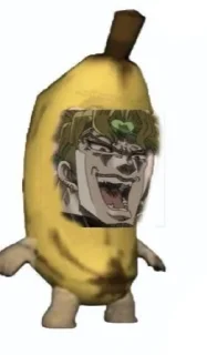 🍌