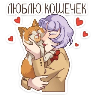 🐈‍⬛️