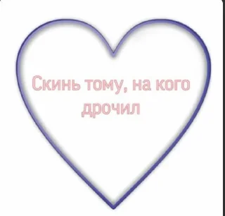 ❤️