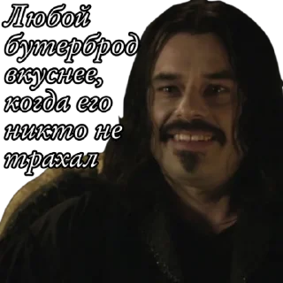 🧛