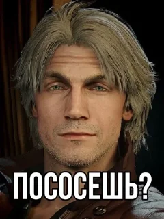 😁