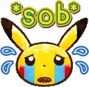 😭
