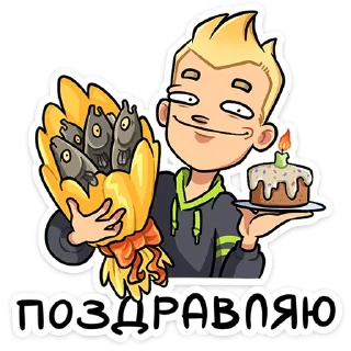 🧍‍♂️