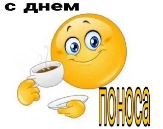 ❔