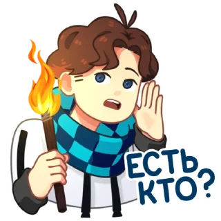 🙋‍♂️