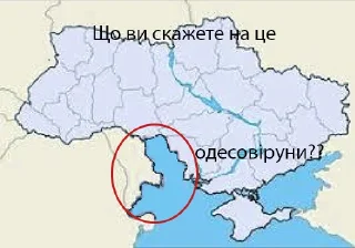 Одеса не існує @odessa_is_not_real