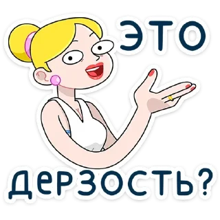 🤔