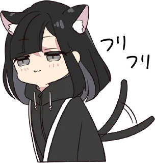 😻