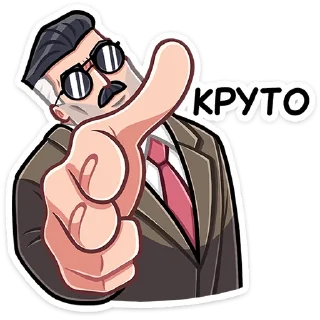 👍