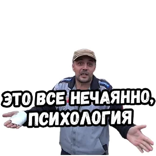 😫