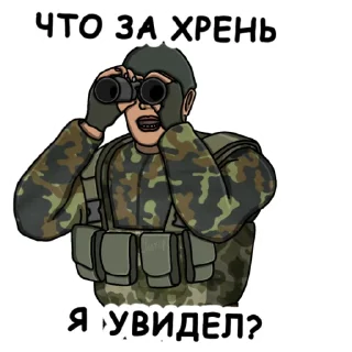 🖕