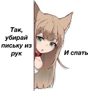 😴