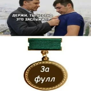 🎖