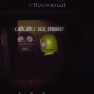 🫣