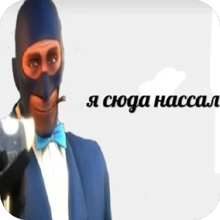 🫥