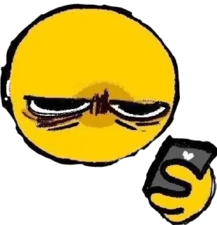 😒