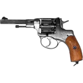 🔫