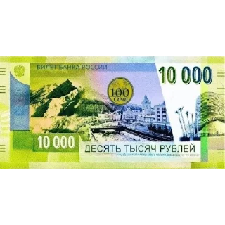💲