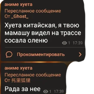 💩