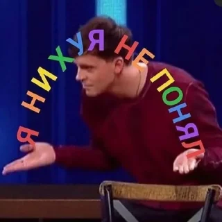 🗿