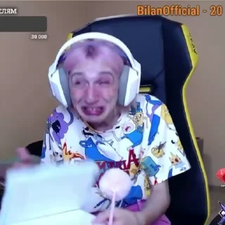 🤣