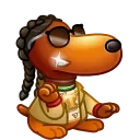😎