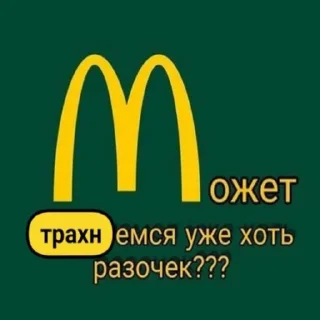 👉