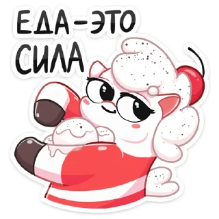 💪