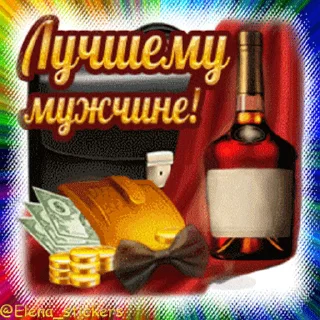 🎁