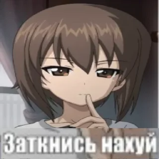🤬