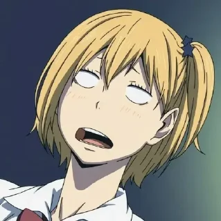 😧
