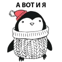 🐧