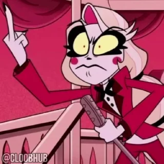 😡