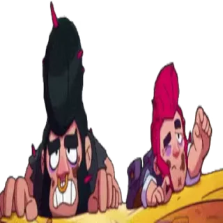 😩
