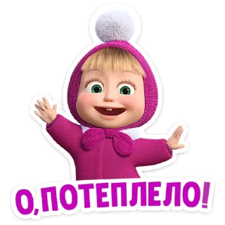 ☺️