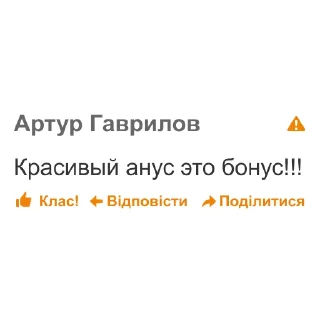 🍩