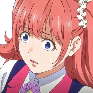 😨