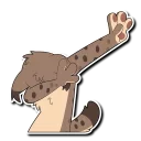 🙌